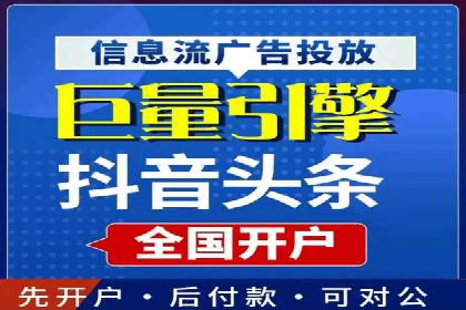 SEM托管代运营案例：优化用户体验策略